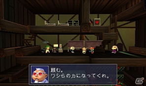 3DS「洞窟物語3D」今作オリジナルの要素を紹介―「クレイジー・クライマー」「ドラゴンスレイヤー」「いっき」の主人公たちが操作キャラクターとして登場の画像34