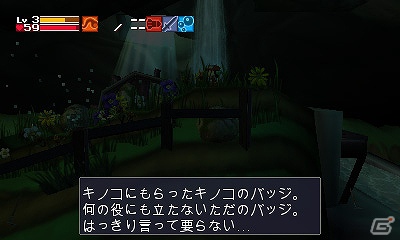 3DS「洞窟物語3D」今作オリジナルの要素を紹介―「クレイジー・クライマー」「ドラゴンスレイヤー」「いっき」の主人公たちが操作キャラクターとして登場の画像14