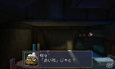 3DS「洞窟物語3D」今作オリジナルの要素を紹介―「クレイジー・クライマー」「ドラゴンスレイヤー」「いっき」の主人公たちが操作キャラクターとして登場の画像18