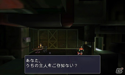 3DS「洞窟物語3D」今作オリジナルの要素を紹介―「クレイジー・クライマー」「ドラゴンスレイヤー」「いっき」の主人公たちが操作キャラクターとして登場の画像20