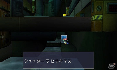 3DS「洞窟物語3D」今作オリジナルの要素を紹介―「クレイジー・クライマー」「ドラゴンスレイヤー」「いっき」の主人公たちが操作キャラクターとして登場の画像30