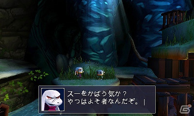 3DS「洞窟物語3D」今作オリジナルの要素を紹介―「クレイジー・クライマー」「ドラゴンスレイヤー」「いっき」の主人公たちが操作キャラクターとして登場の画像9