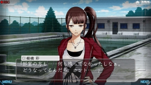 PS Vita「特殊報道部」取材や検証など番組作りを構成する要素を公開―女子アナや番組プロデューサーなど登場キャラクターの続報もお届け！の画像12