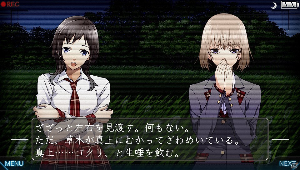 PS Vita「特殊報道部」取材や検証など番組作りを構成する要素を公開―女子アナや番組プロデューサーなど登場キャラクターの続報もお届け！の画像11