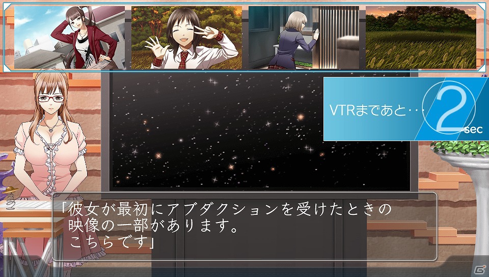 PS Vita「特殊報道部」取材や検証など番組作りを構成する要素を公開―女子アナや番組プロデューサーなど登場キャラクターの続報もお届け！の画像26