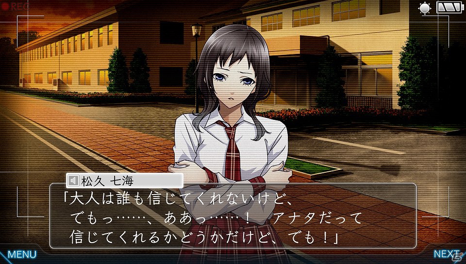 PS Vita「特殊報道部」取材や検証など番組作りを構成する要素を公開―女子アナや番組プロデューサーなど登場キャラクターの続報もお届け！の画像27