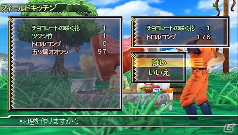 強力な猛獣が登場するグルメ界にチャレンジ！PSP「トリコ グルメサバイバル！2」のスペシャルモードや前作からの引継ぎ要素を紹介の画像18