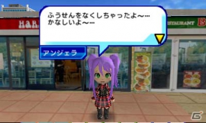 3DS「逃走中 史上最強のハンターたちからにげきれ！」逃走に重要なアイテムやプレイヤーのランクを上げるハンターフィギュアを紹介の画像49