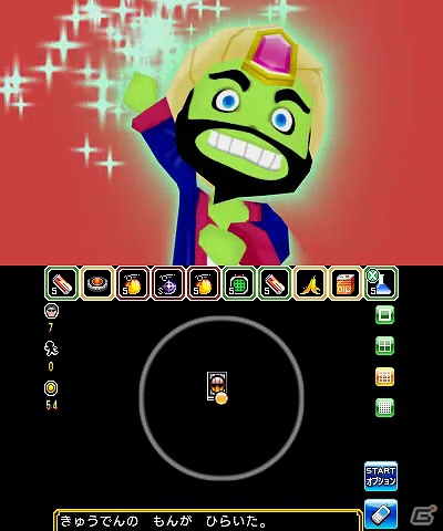 3DS「逃走中 史上最強のハンターたちからにげきれ！」逃走に重要なアイテムやプレイヤーのランクを上げるハンターフィギュアを紹介の画像13