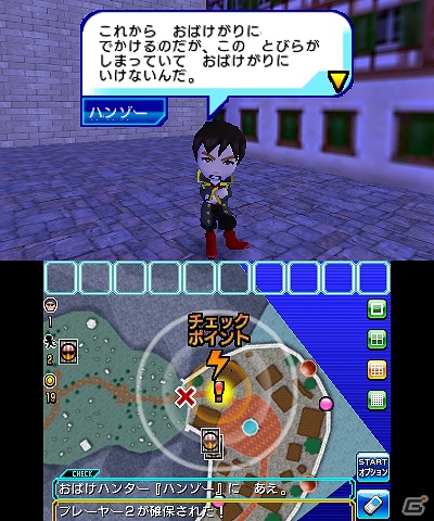 3DS「逃走中 史上最強のハンターたちからにげきれ！」逃走に重要なアイテムやプレイヤーのランクを上げるハンターフィギュアを紹介の画像17