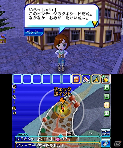 3DS「逃走中 史上最強のハンターたちからにげきれ！」逃走に重要なアイテムやプレイヤーのランクを上げるハンターフィギュアを紹介の画像21