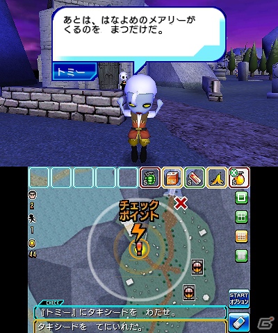 3DS「逃走中 史上最強のハンターたちからにげきれ！」逃走に重要なアイテムやプレイヤーのランクを上げるハンターフィギュアを紹介の画像22