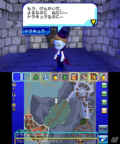 3DS「逃走中 史上最強のハンターたちからにげきれ！」逃走に重要なアイテムやプレイヤーのランクを上げるハンターフィギュアを紹介の画像28