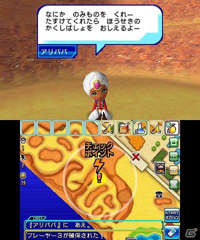 3DS「逃走中 史上最強のハンターたちからにげきれ！」逃走に重要な