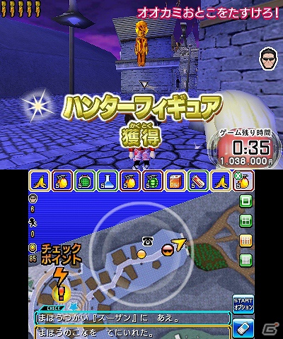 3DS「逃走中 史上最強のハンターたちからにげきれ！」逃走に重要なアイテムやプレイヤーのランクを上げるハンターフィギュアを紹介の画像34