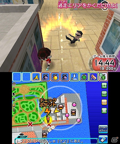3DS「逃走中 史上最強のハンターたちからにげきれ！」逃走に重要なアイテムやプレイヤーのランクを上げるハンターフィギュアを紹介の画像38