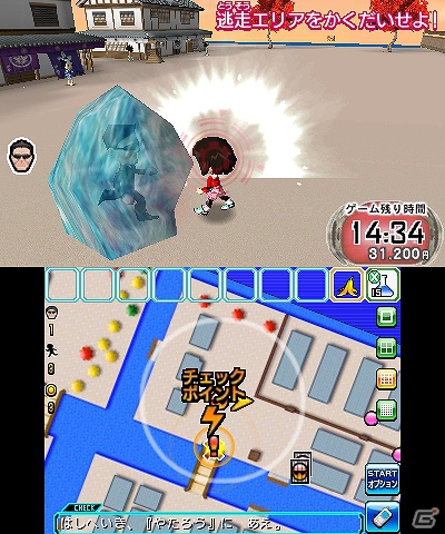 3DS「逃走中 史上最強のハンターたちからにげきれ！」逃走に重要なアイテムやプレイヤーのランクを上げるハンターフィギュアを紹介の画像40