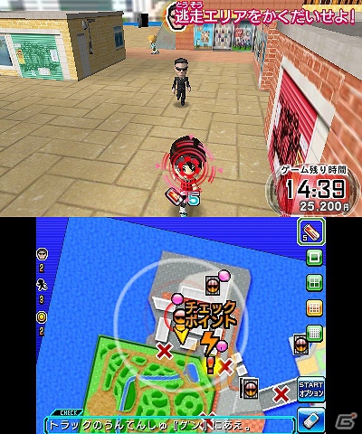 3DS「逃走中 史上最強のハンターたちからにげきれ！」逃走に重要なアイテムやプレイヤーのランクを上げるハンターフィギュアを紹介の画像43