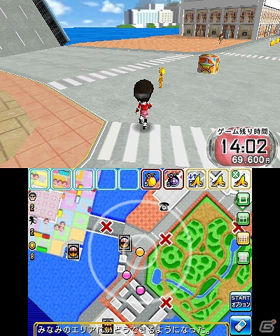 3DS「逃走中 史上最強のハンターたちからにげきれ！」逃走に重要なアイテムやプレイヤーのランクを上げるハンターフィギュアを紹介の画像45
