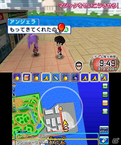 3DS「逃走中 史上最強のハンターたちからにげきれ！」逃走に重要なアイテムやプレイヤーのランクを上げるハンターフィギュアを紹介の画像50