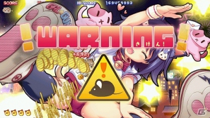 「それゆけ！ぶるにゃんマン Portable」PSP版の新要素「ステージEX」を紹介―ボスとしてキュー子ちゃん＆「ぎゃる☆がん」人気No.1のあの子が登場！の画像13