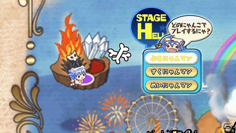 「それゆけ！ぶるにゃんマン Portable」PSP版の新要素「ステージEX」を紹介―ボスとしてキュー子ちゃん＆「ぎゃる☆がん」人気No.1のあの子が登場！の画像22
