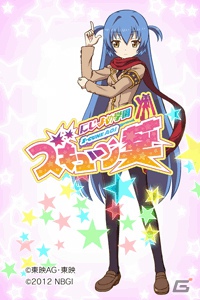 コミュニケーションアプリ「ズキューーン葵 萌こみゅアプリ」iOS向けに配信開始―妄想力を増幅させて「非公認戦隊アキバレンジャー」からあのキャラクターが登場！の画像3