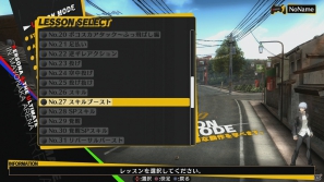PS3/Xbox 360「ペルソナ4 ジ・アルティメット イン マヨナカアリーナ」美鶴や明彦、アイギスたちのストーリー＆一撃必殺技を紹介！の画像31
