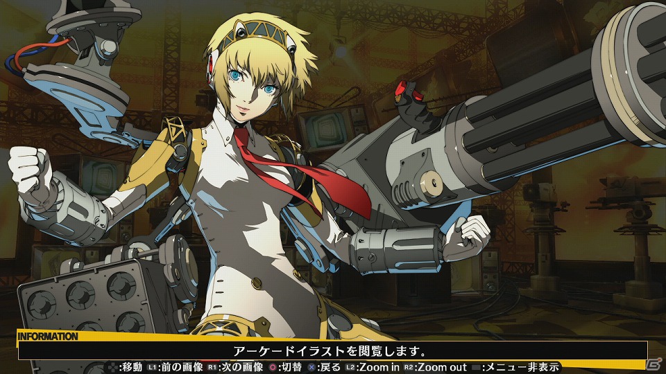 PS3/Xbox 360「ペルソナ4 ジ・アルティメット イン マヨナカアリーナ」美鶴や明彦、アイギスたちのストーリー＆一撃必殺技を紹介！の画像29