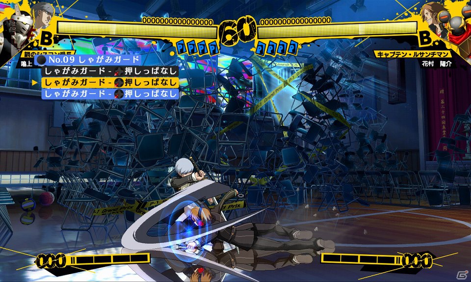 PS3/Xbox 360「ペルソナ4 ジ・アルティメット イン マヨナカアリーナ」美鶴や明彦、アイギスたちのストーリー＆一撃必殺技を紹介！の画像32