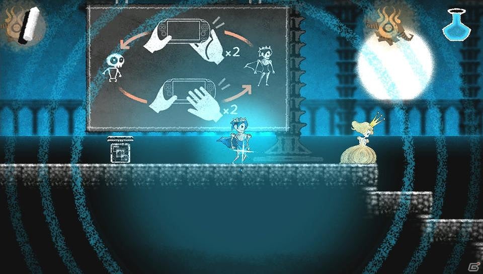 PS Vita「Dokuro」が本日7月5日に発売開始！「ラグナロクオデッセイ」との発売記念コラボを実施の画像10