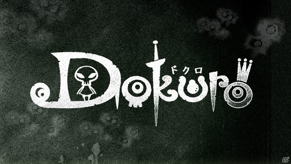 PS Vita「Dokuro」が本日7月5日に発売開始！「ラグナロクオデッセイ」との発売記念コラボを実施の画像22