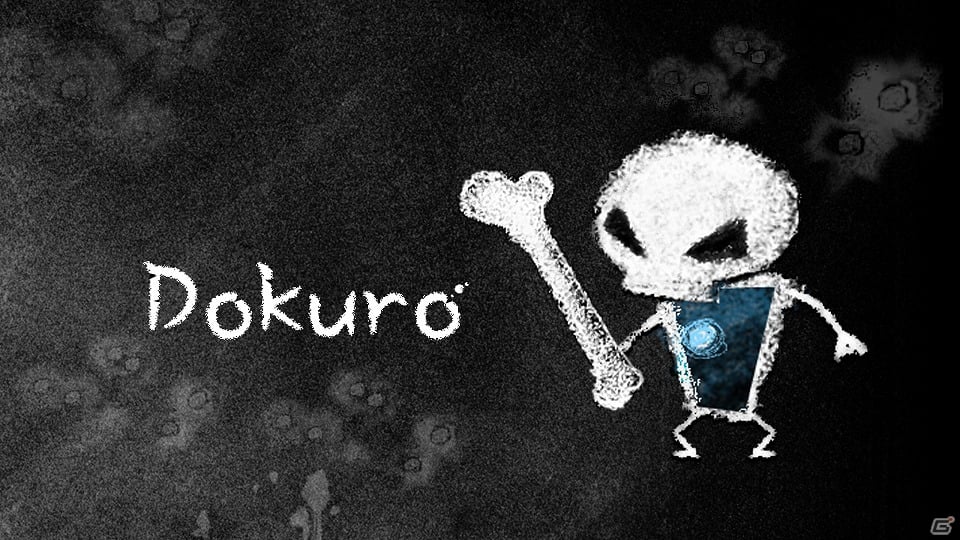 PS Vita「Dokuro」が本日7月5日に発売開始！「ラグナロクオデッセイ」との発売記念コラボを実施の画像30