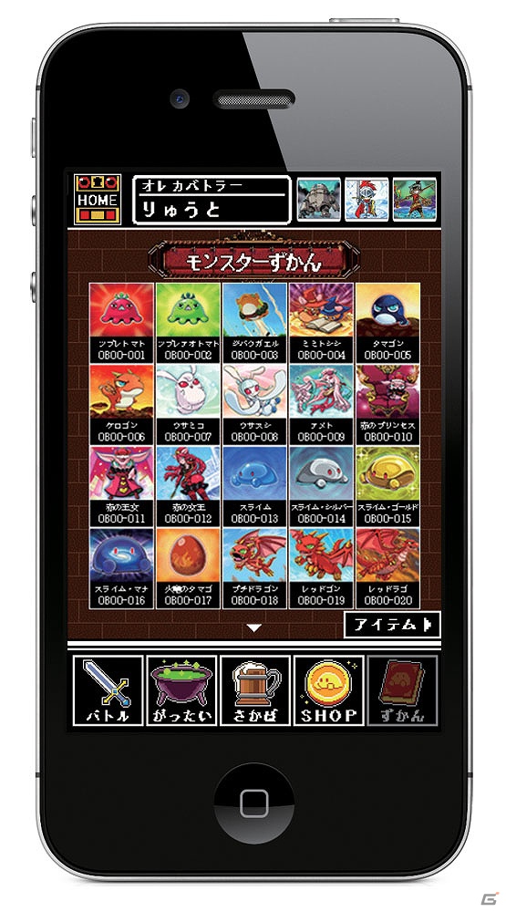 カードバトルゲーム「モンスター烈伝　オレカバトル」がアプリとなって登場！iOS「オレカバトル」配信開始の画像6