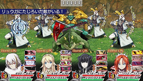 3DS/PSP「アンチェインブレイズ エクシヴ」主題歌を担当するのは水樹奈々さんに決定！天野喜孝氏が描くキャラクターイラストも公開の画像6