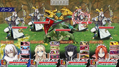3DS/PSP「アンチェインブレイズ エクシヴ」主題歌を担当するのは水樹奈々さんに決定！天野喜孝氏が描くキャラクターイラストも公開の画像7