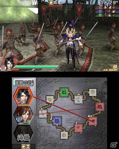 3DS「真・三國無双 VS」DLC第十弾！追加シナリオと対戦ステージを配信開始の画像2