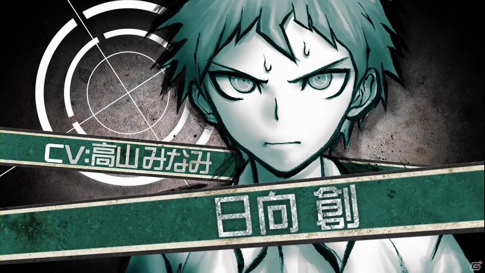 PSP「スーパーダンガンロンパ2 さよなら絶望学園」サイコポップな演出が特徴のオープニングムービーを公開の画像3