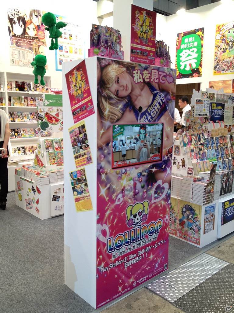 PS3/Xbox 360「ロリポップチェーンソー」カオダシステムでゾンビになっちゃおう！「東京国際ブックフェア」にてデジタルサイネージを出展の画像2