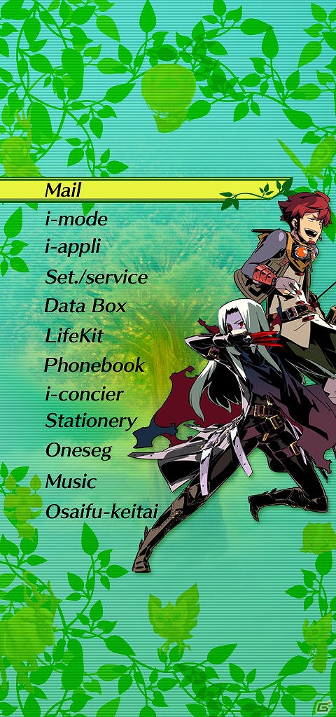 「ATLUS MOBILE」にて「世界樹の迷宮IV 伝承の巨神」のきせかえが配信！トップメニューや発着信画面などのコンテンツを用意の画像3
