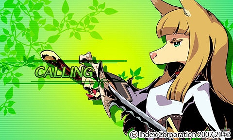 「ATLUS MOBILE」にて「世界樹の迷宮IV 伝承の巨神」のきせかえが配信！トップメニューや発着信画面などのコンテンツを用意の画像6