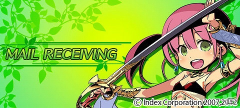 「ATLUS MOBILE」にて「世界樹の迷宮IV 伝承の巨神」のきせかえが配信！トップメニューや発着信画面などのコンテンツを用意の画像7