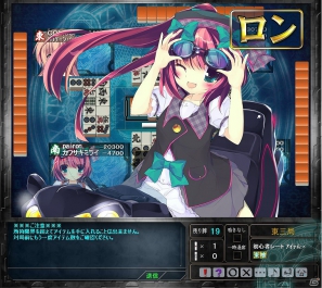 「桃色大戦ぱいろん for ニコニコアプリ」繭咲悠氏がイラストを手掛けるオリジナルキャラクター・カワサキミライ実装の画像3