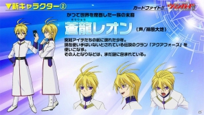 PSP「探偵オペラ ミルキィホームズ2」のほか、アニメ、イベントなどの最新情報盛りだくさん！「カードファイト！！ヴァンガード＆ミルキィホームズ 戦略発表会（夏）」の模様をレポート！の画像44