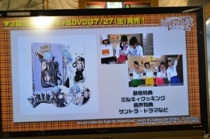 PSP「探偵オペラ ミルキィホームズ2」のほか、アニメ、イベントなどの最新情報盛りだくさん！「カードファイト！！ヴァンガード＆ミルキィホームズ 戦略発表会（夏）」の模様をレポート！の画像59
