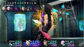 PSP「ソールトリガー」公式サイト更新！世界観に迫るSTORY映像＆キャラクター「シリル」公開の画像3