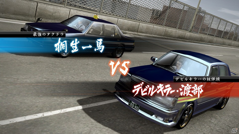 PS3「龍が如く5 夢、叶えし者」メインストーリーとは異なるアナザードラマを収録―桐生編のエピソード「タクシードライバー」を紹介の画像4