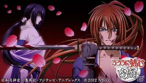 新しい剣劇として進化したPSP「るろうに剣心 ‐明治剣客浪漫譚‐ 完醒」が2012年8月30日に発売―新たな参戦キャラクターやストーリーモードを紹介の画像23