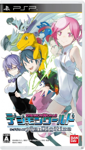 PSP「デジモンワールド リ：デジタイズ」クライシス事件に大きく関わるGIGOカンパニーと世界を崩壊に導く謎の生命体を紹介の画像1