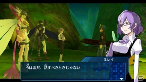 PSP「デジモンワールド リ：デジタイズ」クライシス事件に大きく関わるGIGOカンパニーと世界を崩壊に導く謎の生命体を紹介の画像21